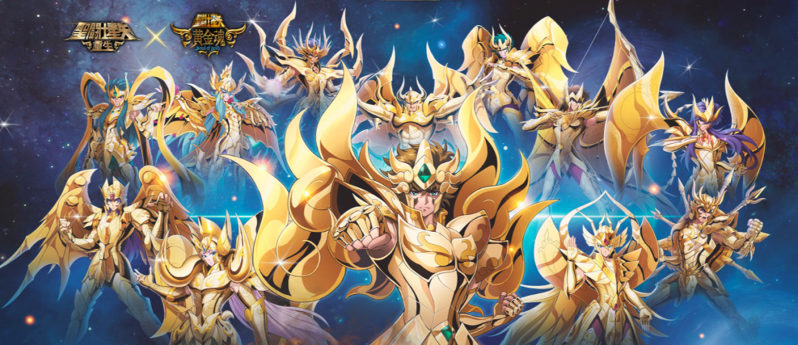 游戏内外大对比,圣斗士星矢手游里的角色强度怎么排?