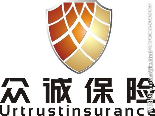 众诚保险标志图片