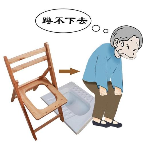 实木老人残疾产孕妇拉屎上厕所坐便椅可折叠坐便器家用柏木质凳子