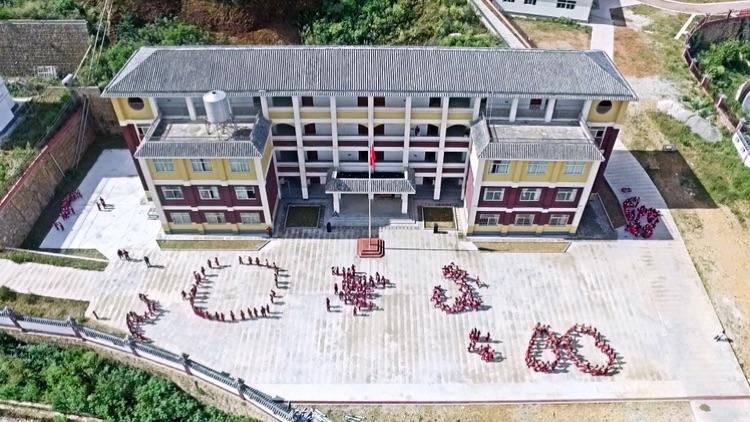 航拍～大垭口小学