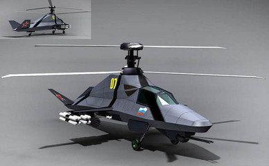 未来直升机_360图片搜索