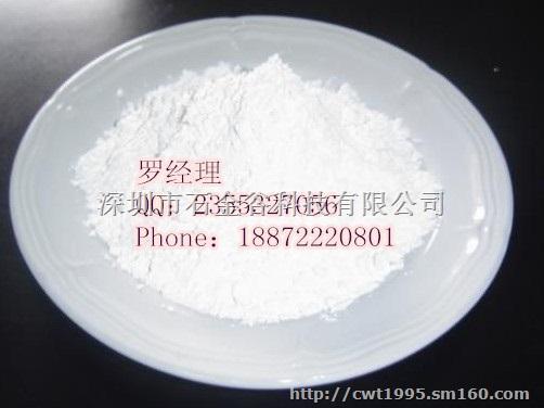香兰素价格,武汉哪里香兰素好