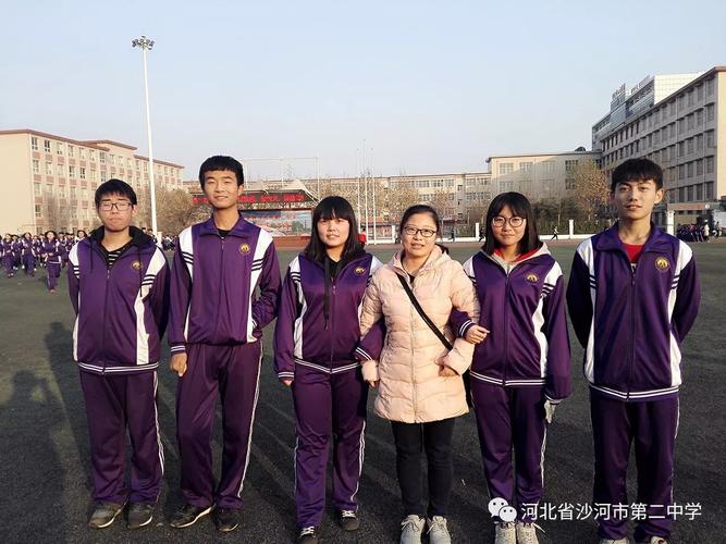 沙河二中精细化管理及激情励志优秀班主任风采展示(三
