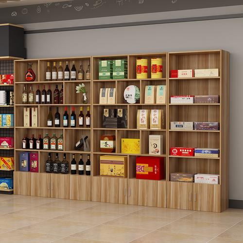烟酒展示柜茶叶店多层货柜烟草柜台家用玩具展示架仓库货架置物架