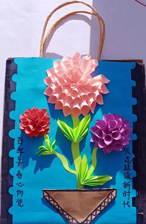 学史力行 "我为建党100周年献礼"手工制作大赛作品展