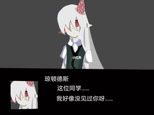 9494_凹凸世界_凹凸世界溃离症_影视_动漫_动漫