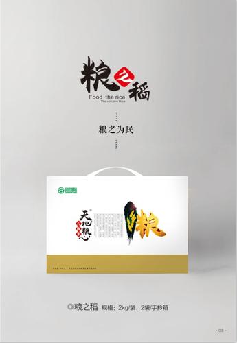 【 天地粮心-粮之稻4kg】东北大米石板米2017年新加工