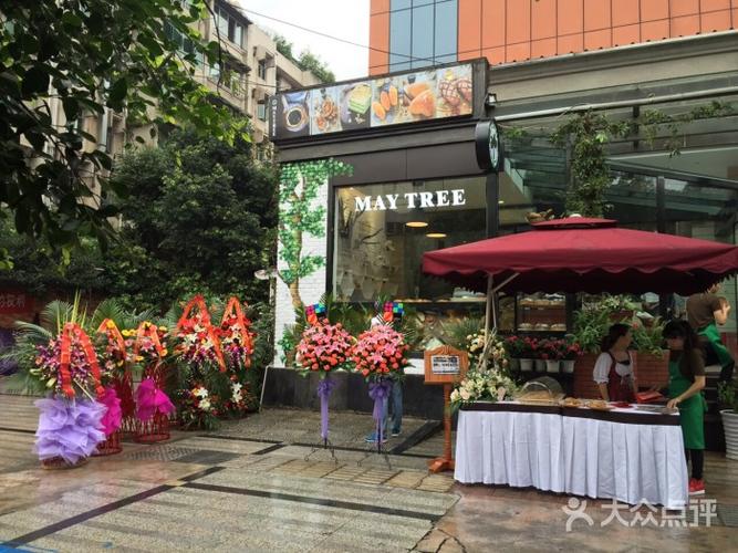 may tree·五月树德式烘焙图片 - 第174张