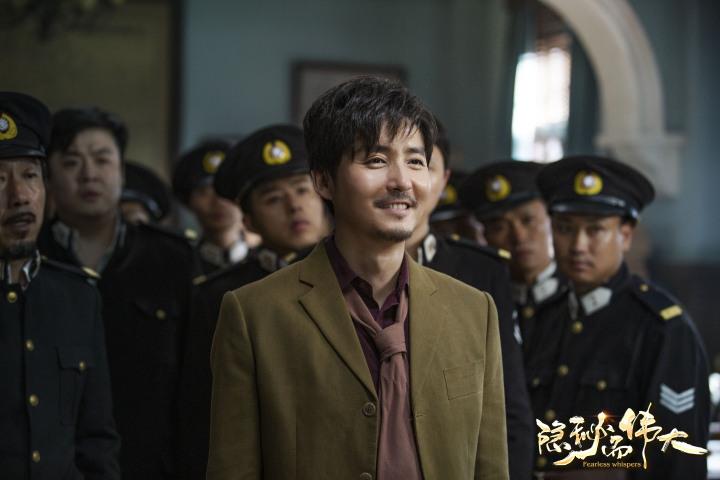 隐秘而伟大人物关系之谜:夏继成到底爱不爱沈青禾