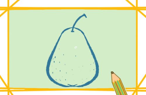 简单好看的梨子简笔画教程步骤图