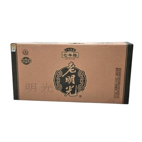 450ml保证发货正品明光