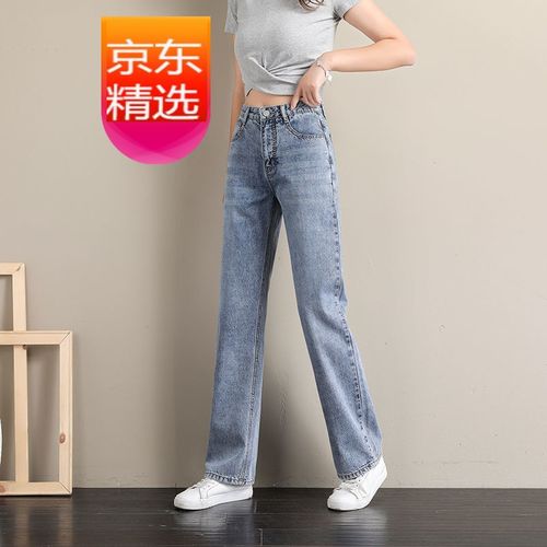 167和173身高图片,167和160身高差距图片 浅蓝色加长 适合身高167-173 xs