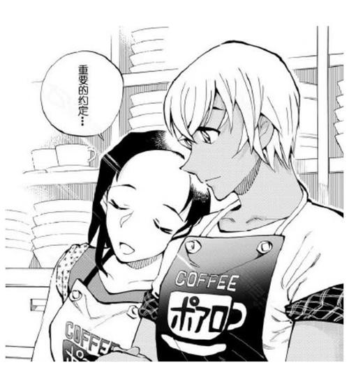 赤井秀一和安室透