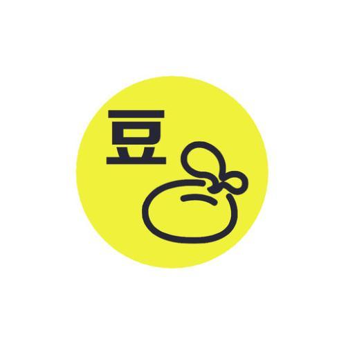 豆腐蛋品 豆制品 传统豆腐(箱)20块/箱