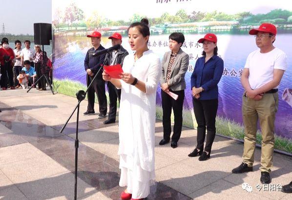 聊城市水产局副局长张小丽同志, 阳谷县人民政府副县长王霞同志,聊城