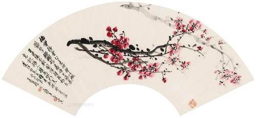 1330 1919年作 梅花铁骨扇面 镜心 设色纸本