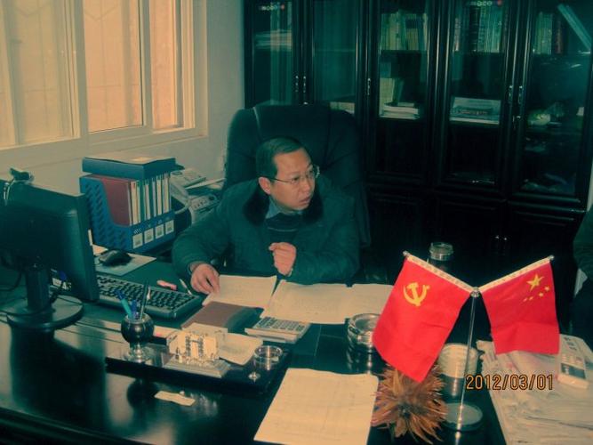 支部书记刘万泉校长总结讲话