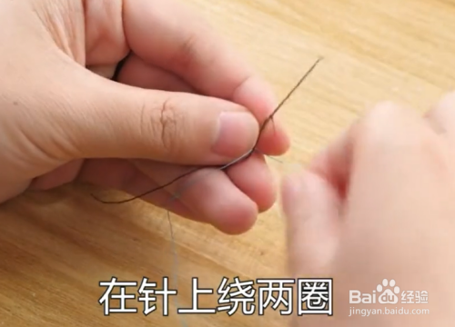 生活小妙招,穿针引线小技巧