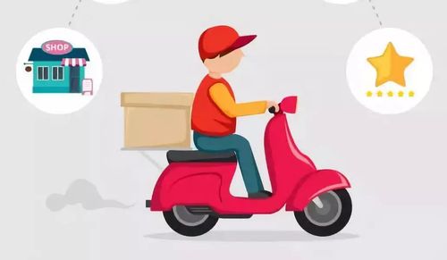 闪送工作人员告诉记者,春节期间闪送正常运营,目前来看客单价格也不会