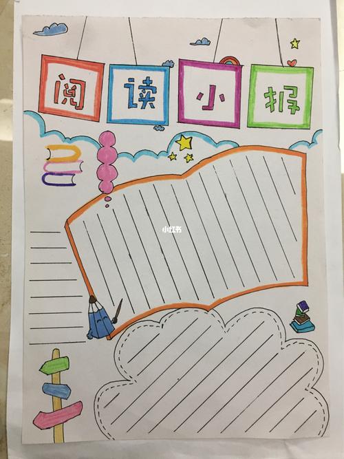 1080_1440 竖版 竖屏