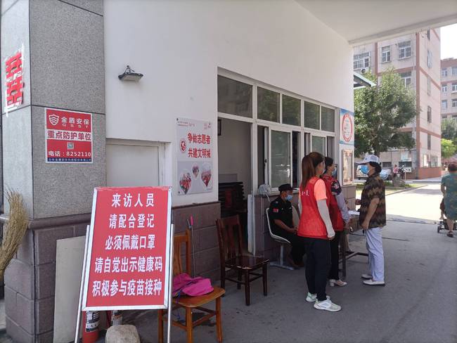 泰山区前灌社区疫情防控不松懈,筑牢社区"防护墙"