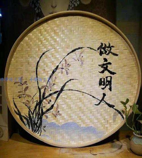 百鸟草堂2020年秋季加课预设《中国风一一手绘簸箕》,敬请期待!