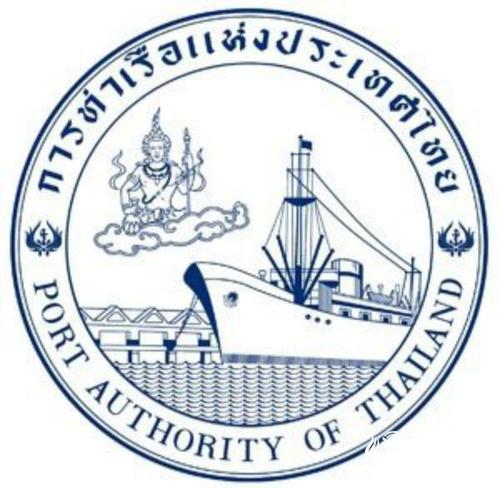 强强联合 拓展优质服务 日照港集团牵手泰国港务局