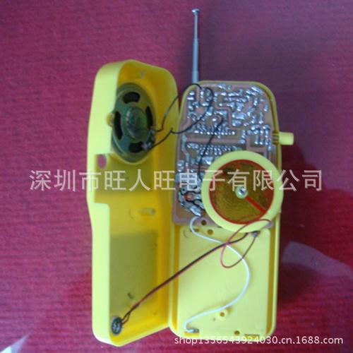 rw-1008对讲机教学仪器实训实验竞赛套件散件
