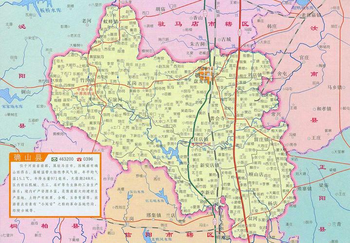 确山地图_确山地图查询_确山地图全图 - 查字典地理网