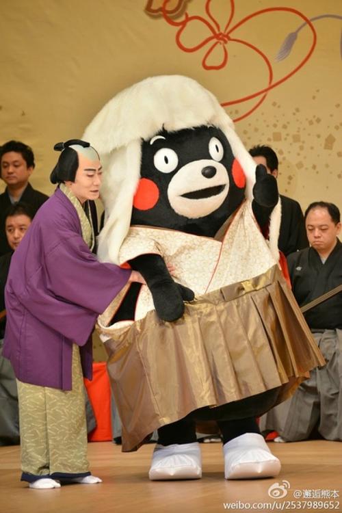 熊本熊 kuma mon mono 部长 萌萌的 熊本县 吉祥物 黑熊 呆萌 日本
