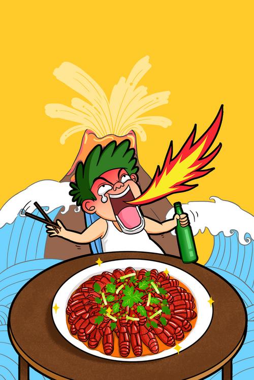 卡通创意麻辣小龙虾宣传海报