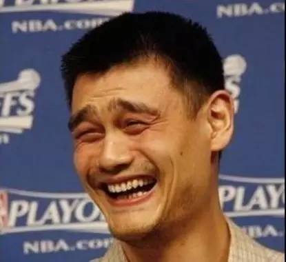 说到暴漫表情,更少不了姚明那笑皱的脸