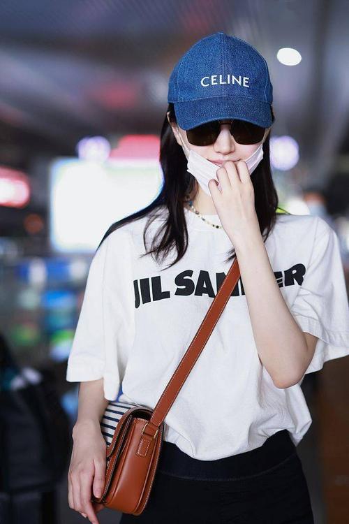 2021年7月13日,上海,景甜机场街拍.