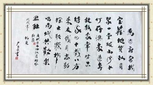 忆峥嵘岁月,抒友谊情怀