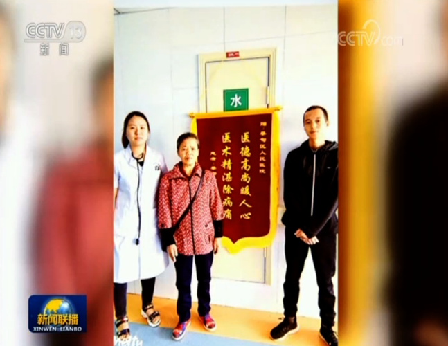 一线抗疫群英谱夏思思用生命践行医者誓言
