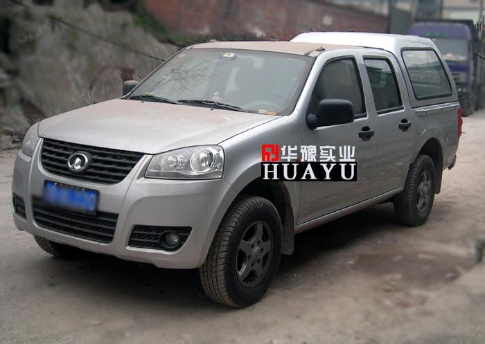 供应长城风骏皮卡车后箱盖(后雨蓬)