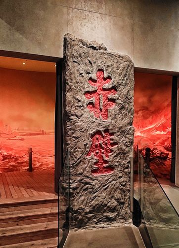 咸宁市博物馆-人杰地灵篇_游记