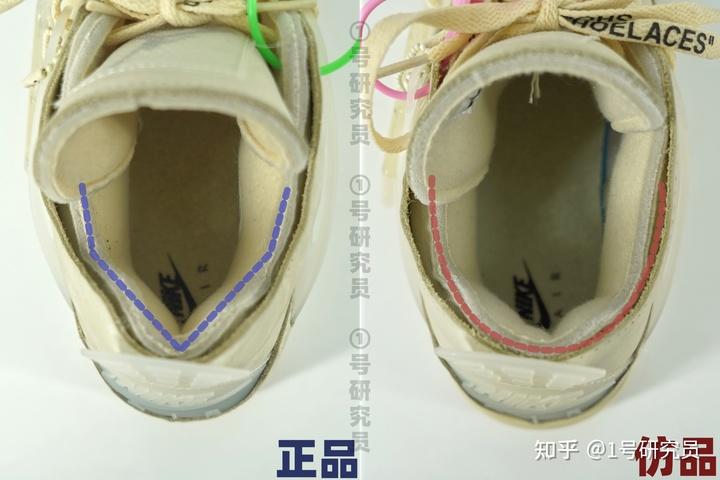 aj4鉴别干货丨offwhitexaj4联名白帆真假对比