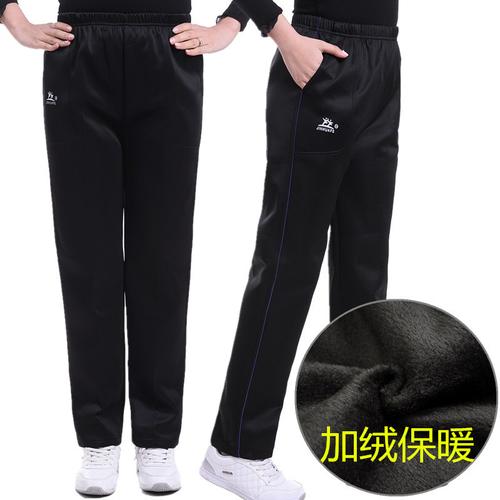 运动裤女加绒加厚宽松直筒中老年春秋季卫裤休闲长裤外穿女裤优惠券
