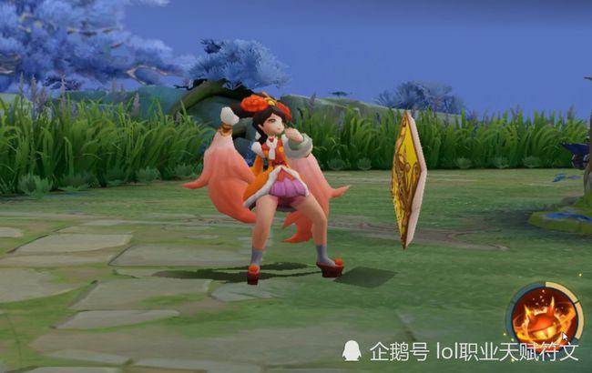 安琪拉:如懿皮肤
