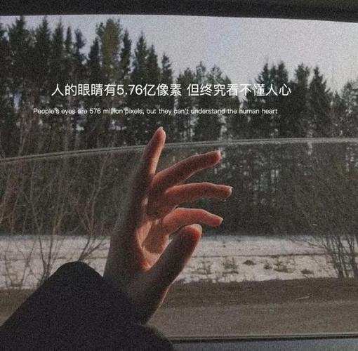 高考作文中常见的童话开头与结尾:回首往事,喜忧参半