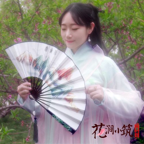 三生三世 白浅同款玉清昆仑扇 9寸原版扇子 司音素素九寸窄边 - 花涧