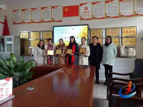 石门县五完小:温馨欢送会 浓浓惜别情