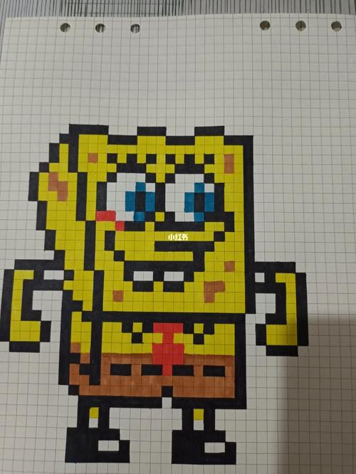 海绵宝宝像素画 a4网格纸 马克笔 竖格33格 横格30格