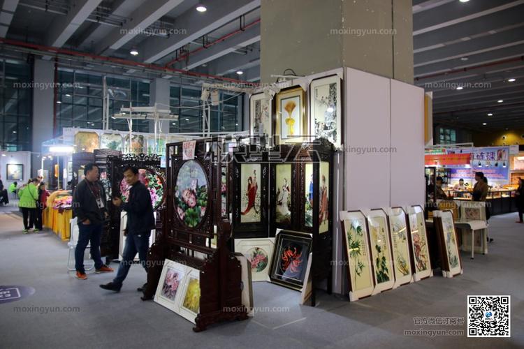 第20届秋季广州国际艺术博览会 (35)张31181