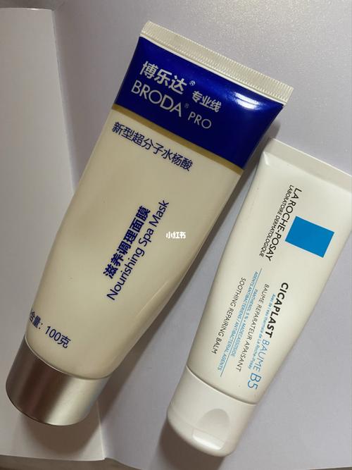 刷酸 露得清a醇_面霜_露得清a醇_露得清怎么样_刷酸_乳液_美妆_护肤