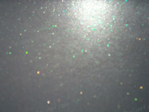 亮片银粉png图片素材下载_亮片png_熊猫办公