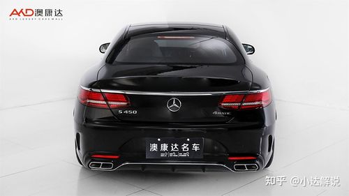 澳康达【奔驰s级轿跑】适合喜欢激情的你!