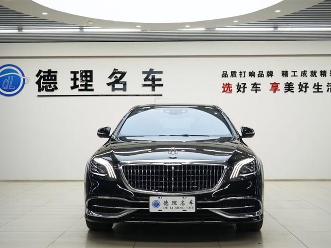 迈巴赫 迈巴赫 2019款 s 450 4matic图片