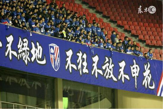 [赢在博博]中超2串1:权健力擒辽宁 申花不敌延边